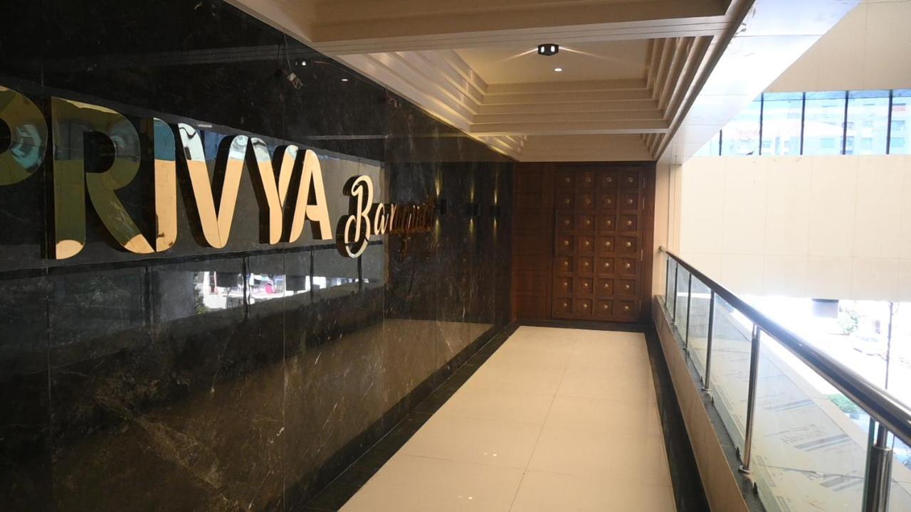 Hotel Privya Rooms And Banquet 수라트 외부 사진
