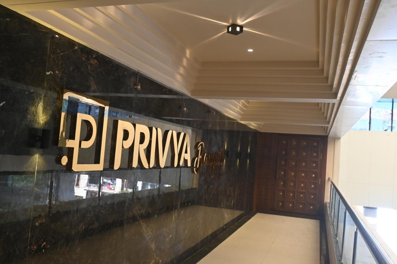 Hotel Privya Rooms And Banquet 수라트 외부 사진